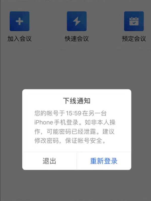 新澳天天開獎(jiǎng)資料大全，最新開獎(jiǎng)結(jié)果查詢與下載,，新澳天天開獎(jiǎng)資料大全,，最新開獎(jiǎng)結(jié)果查詢與下載服務(wù)