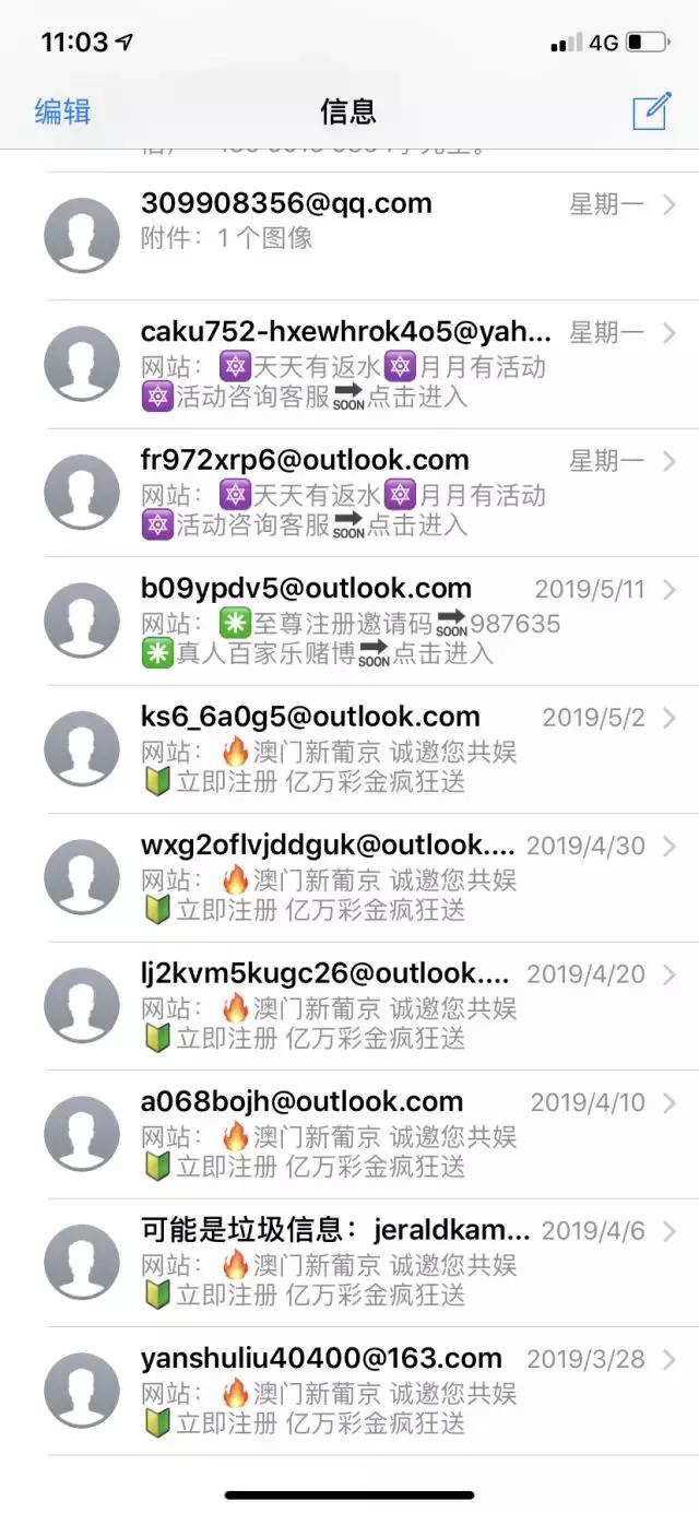 澳門六開彩天天免費開獎,，揭秘彩票背后的秘密與策略,，澳門六開彩背后的秘密與策略揭秘，天天免費開獎的真相與策略探討