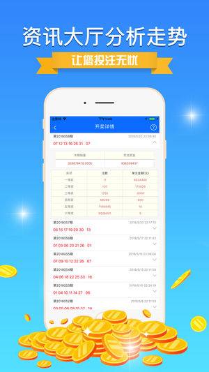 揭秘7777788888精準(zhǔn)免費(fèi)四肖預(yù)測(cè)——獨(dú)家解析與實(shí)用指南，揭秘獨(dú)家精準(zhǔn)四肖預(yù)測(cè)，揭秘77777與88888的秘密解析與實(shí)用指南