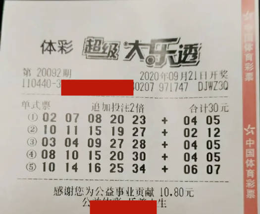 香港特馬開碼開獎結(jié)果今天，深度解析與全面觀察，香港特馬今日開獎結(jié)果深度解析與全面觀察