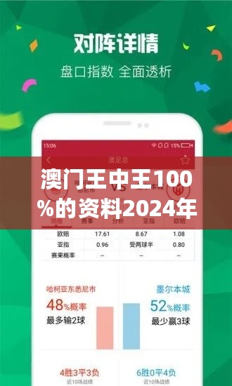 王中王論壇香港一肖一馬,，深度解析與SEO優(yōu)化策略,，王中王論壇香港一肖一馬，深度解析與SEO優(yōu)化策略探討