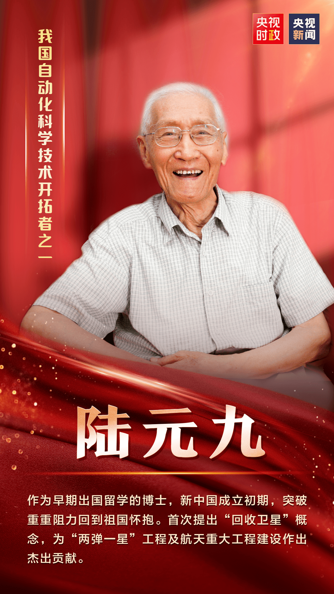 揭秘提升一肖一準(zhǔn)確率的策略與技巧，揭秘提升生肖預(yù)測準(zhǔn)確率的策略與技巧
