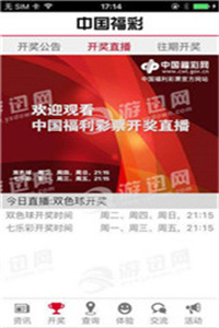 澳門正版資料免費(fèi)大全網(wǎng)站,，探索與解析，澳門正版資料免費(fèi)大全網(wǎng)站,，深度探索與解析
