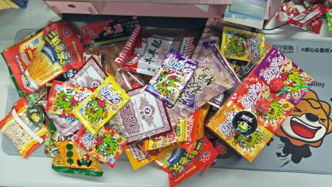 王中王90期指一生肖，深度解析與SEO優(yōu)化策略,，王中王90期生肖深度解析與SEO優(yōu)化策略全攻略