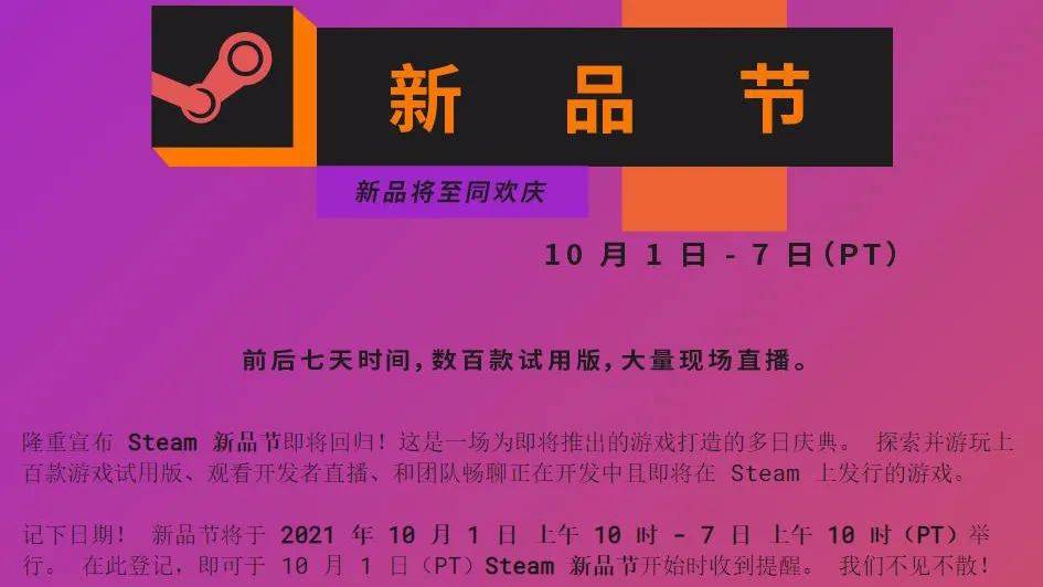 新澳最快開獎十澳門傳真，探索現(xiàn)代博彩業(yè)的極速魅力，現(xiàn)代博彩業(yè)極速魅力揭秘，新澳最快開獎十澳門傳真探索