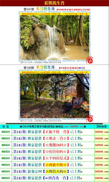 資料大全正版資料免費，一站式獲取優(yōu)質(zhì)資源的指南，正版資料免費獲取，一站式優(yōu)質(zhì)資源指南