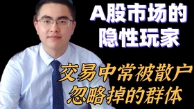 王中王一肖主二碼，深度解析與SEO優(yōu)化策略,，王中王一肖主二碼深度解析與SEO優(yōu)化策略探討