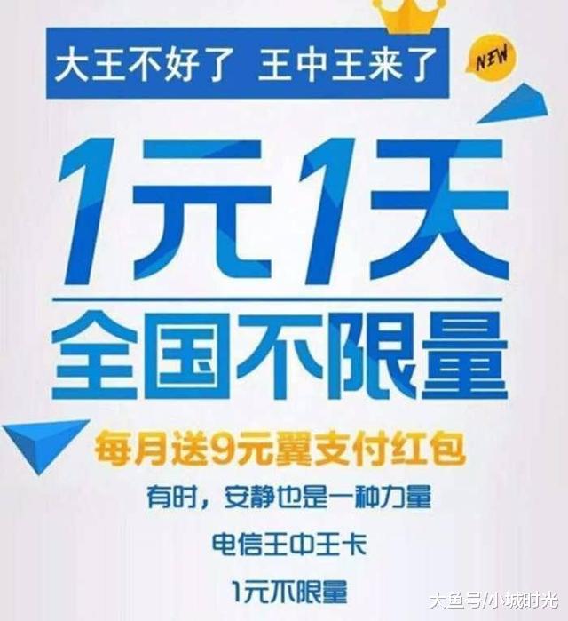 王中王四不像圖一肖，揭秘神秘文化符號背后的故事與SEO奧秘，揭秘神秘文化符號背后的故事與SEO奧秘，王中王四不像圖一肖探秘