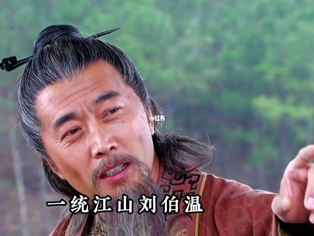 揭秘向小姐與劉伯溫的傳奇故事，一肖一馬的神秘緣分，向小姐與劉伯溫傳奇故事揭秘，一肖一馬的神秘緣分探索