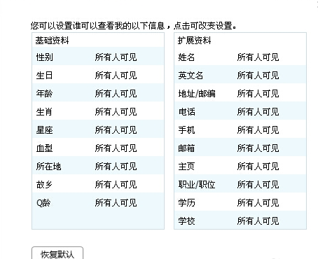 全年資料一全年資料大全，一站式獲取所有你需要的信息,，全年資料大全,，一站式獲取所有必要信息