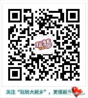 新奧門一碼一肖100資料詳解與SEO優(yōu)化策略，澳門一碼一肖100資料詳解與SEO優(yōu)化攻略