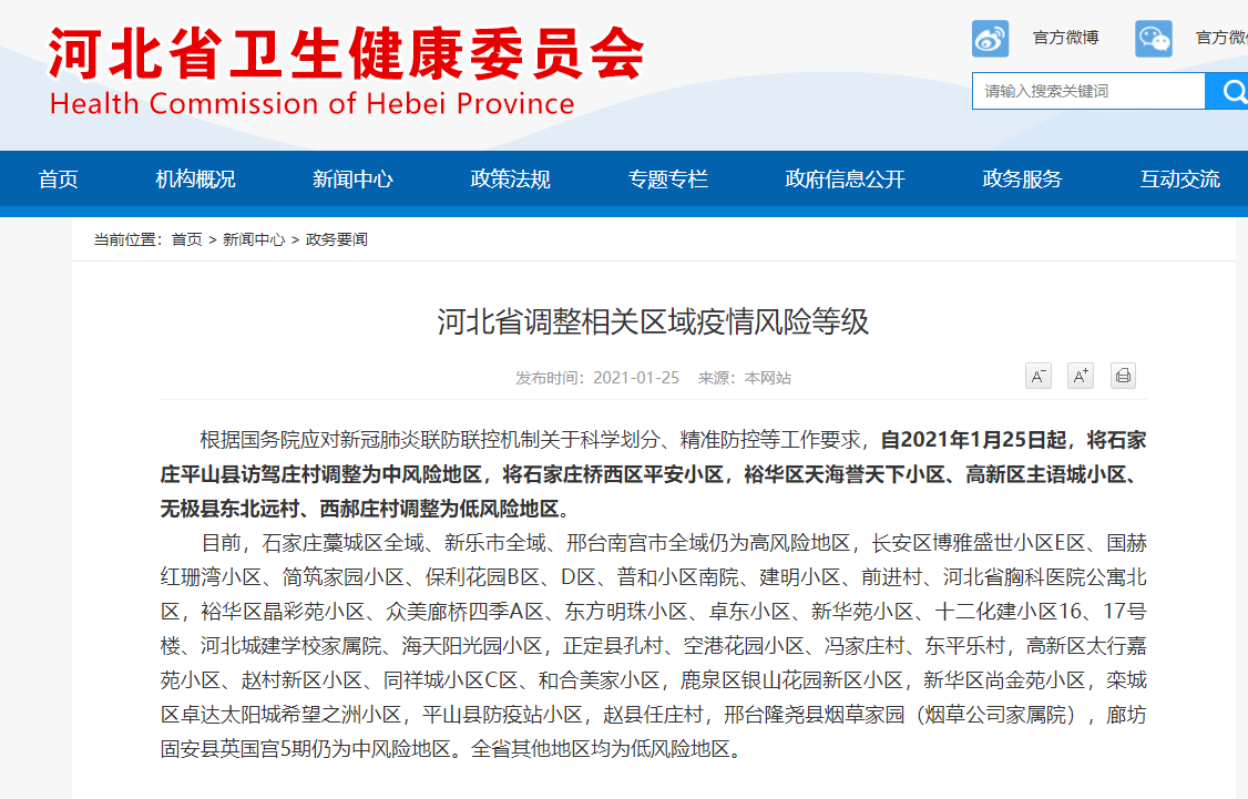 數(shù)字77777與88888的魅力探索