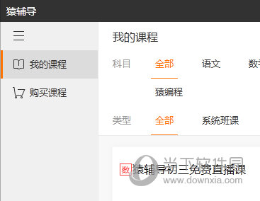 澳門六個彩開獎結(jié)果今天開什么——深度解析與預(yù)測,，澳門六個彩今日開獎結(jié)果深度解析與預(yù)測