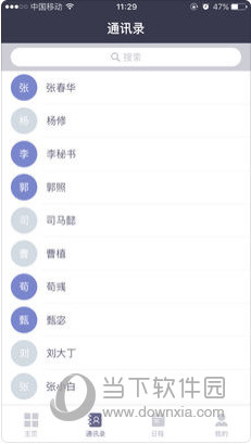 2023年新澳正版資料最新更新——全面解析與預(yù)測,，2023年新澳正版資料最新更新解析與預(yù)測概覽