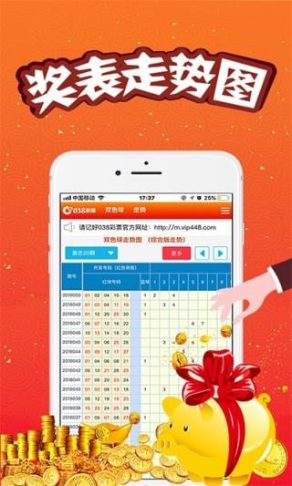 特馬王中王一碼一肖陳,，揭秘背后的故事與神秘魅力，揭秘特馬王中王一碼一肖陳,，背后的故事與神秘魅力