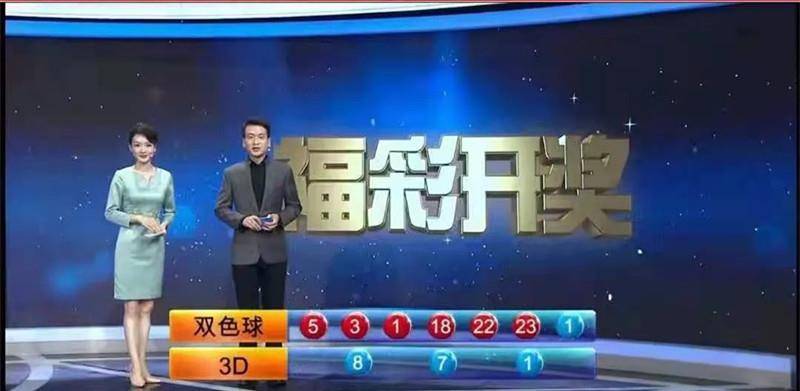 澳門最快開彩開獎直播網(wǎng)——實時掌握彩票動態(tài)的最佳選擇，澳門彩票開獎直播網(wǎng),，實時掌握彩票動態(tài)的絕佳平臺