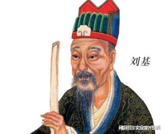 揭秘白小妲一肖中特劉伯溫，傳奇人物背后的秘密，揭秘傳奇人物白小妲一肖中特劉伯溫背后的秘密