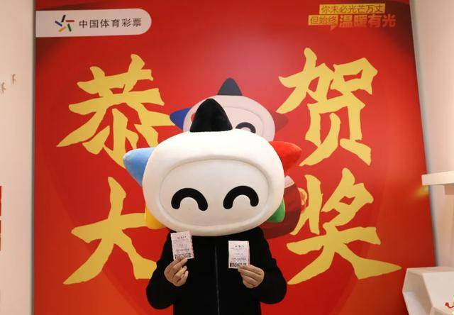 王中王106期指一生肖,，深度解讀與SEO優(yōu)化策略,，王中王106期生肖深度解讀與SEO優(yōu)化策略全解析