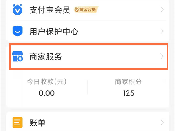 澳門六開特馬開獎結(jié)果，揭秘彩票背后的秘密,，澳門六開特馬開獎結(jié)果揭秘,，彩票背后的秘密大揭秘