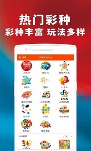 澳門管家婆,，揭秘精準(zhǔn)預(yù)測(cè)背后的秘密,，澳門管家婆精準(zhǔn)預(yù)測(cè)背后的奧秘揭秘