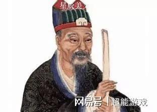 劉伯溫精選一肖大,，揭秘古代智慧與現(xiàn)代SEO的奧秘，劉伯溫智慧與現(xiàn)代SEO奧秘揭秘,，生肖預(yù)測背后的智慧傳承與探索