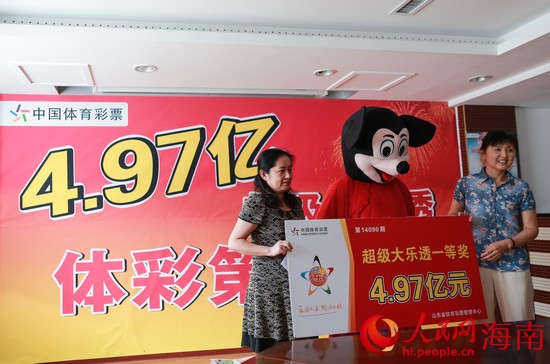 澳門六開彩今晚開獎結(jié)果，探索彩票的魅力與開獎秘密，澳門六開彩今晚開獎探索，彩票魅力與神秘開獎之旅