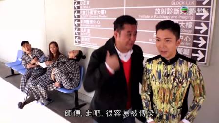 揭秘珠光寶氣王中王背后的生肖秘密,，揭秘珠光寶氣王中王背后的生肖傳奇