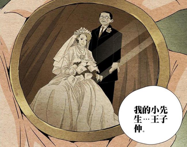 神秘含義揭秘