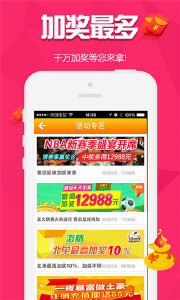 王中王欲錢詩一肖,，探尋神秘文化符號背后的故事,，探尋神秘文化符號背后的故事，王中王欲錢詩一肖揭秘