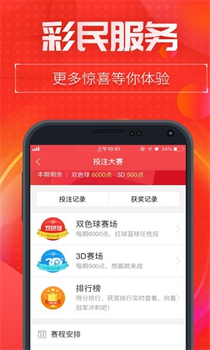 一肖中特王中王資料大全——全面解析與SEO優(yōu)化策略,，一肖中特王中王資料大全,，全面解析及SEO優(yōu)化策略指南