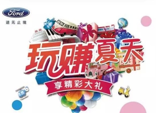 王中王51期指一生肖——探尋生肖文化的魅力與預(yù)測背后的秘密,，揭秘生肖文化魅力與預(yù)測秘密，王中王51期指定生肖探究