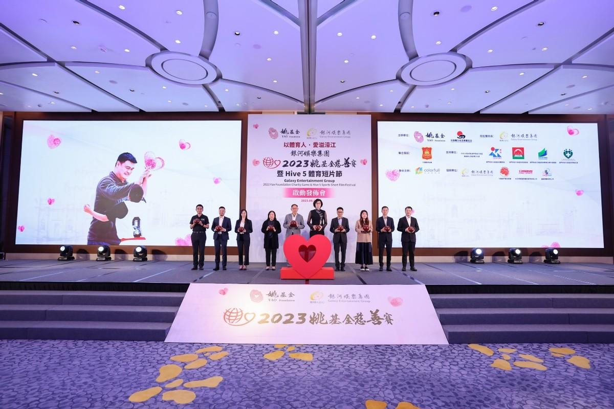 澳門六開獎結果2023開獎記錄查詢網(wǎng)站,，全面解析與實用指南，澳門六開獎結果查詢網(wǎng)站,，全面解析與實用指南（2023年開獎記錄）