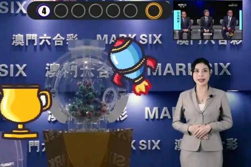 新澳2025今晚開獎結(jié)果，期待與驚喜的交匯，新澳2025今晚開獎結(jié)果，期待與驚喜的碰撞