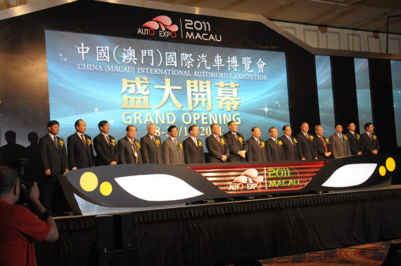 奧門開獎(jiǎng)現(xiàn)場(chǎng)與開獎(jiǎng)直播，探索與體驗(yàn)，奧門開獎(jiǎng)現(xiàn)場(chǎng)與直播探索體驗(yàn)