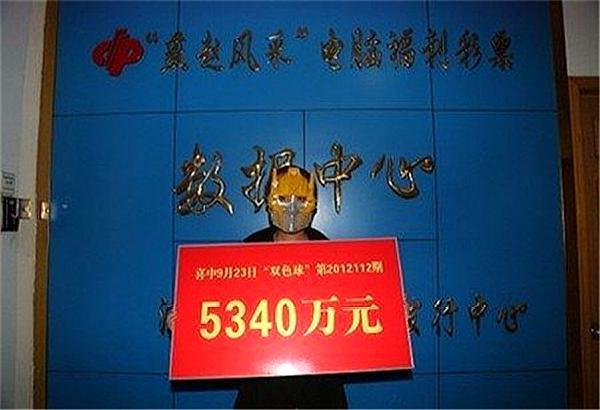 澳門六開獎結(jié)果跑狗圖,，探索彩票背后的秘密,，澳門六開獎結(jié)果跑狗圖揭秘彩票背后的秘密