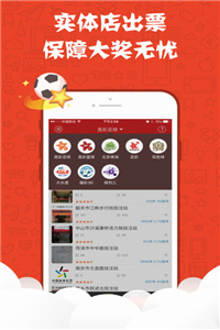 正版全年免費大全，優(yōu)質(zhì)內(nèi)容的無限暢享，正版全年免費大全，無限暢享優(yōu)質(zhì)內(nèi)容