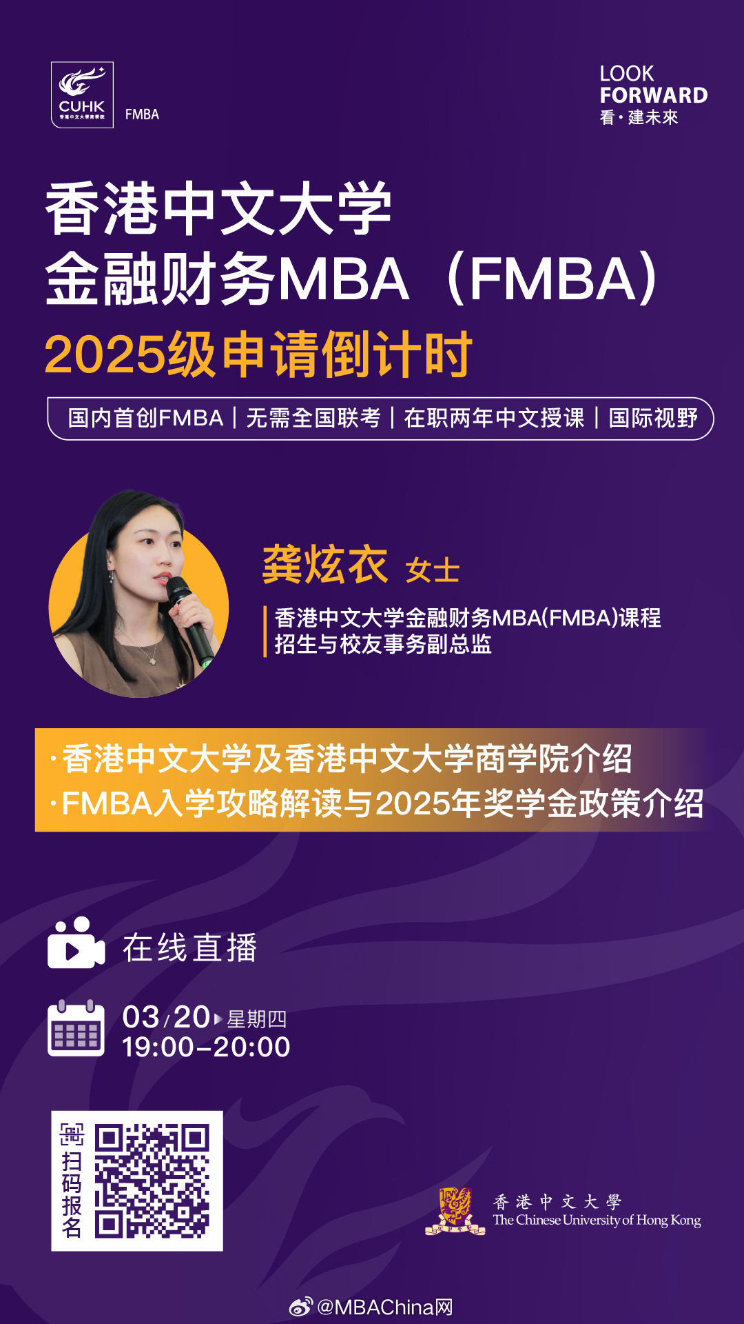 王中王一肖一碼一中一MBA，深度解讀與SEO優(yōu)化策略，王中王一肖一碼一中SEO深度解讀與優(yōu)化策略MBA探討