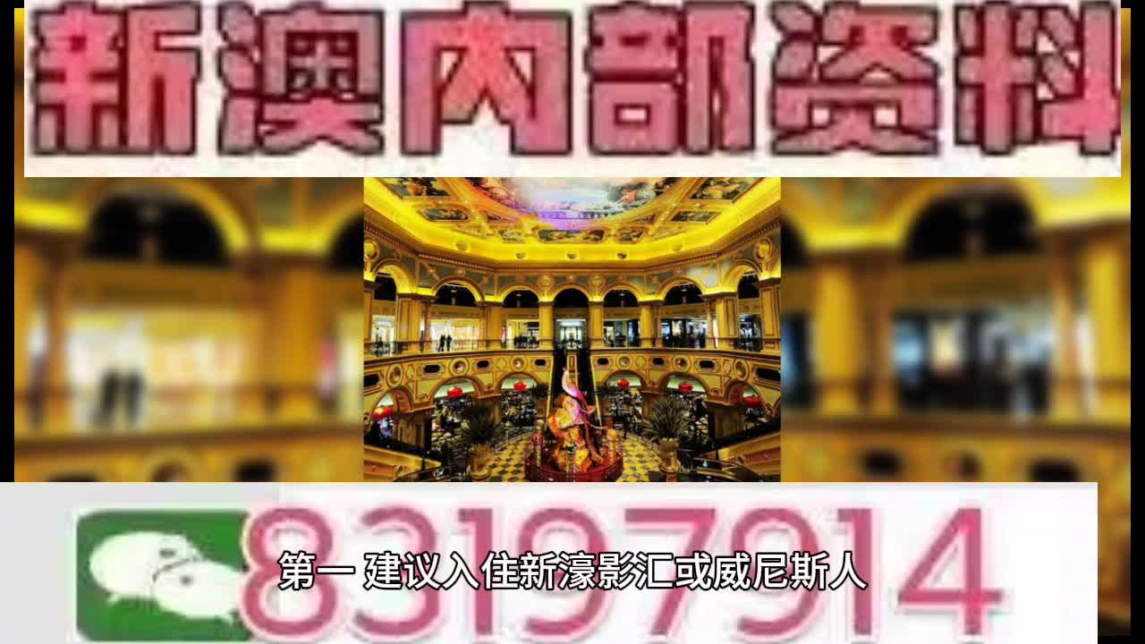 澳門最真正最準(zhǔn)資料大全——探索真實(shí)信息的寶藏,，澳門最真實(shí)資料大全,，探索真實(shí)信息的澳門寶藏
