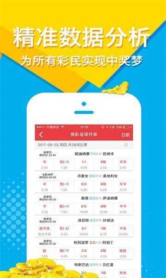 澳門(mén)正版免費(fèi)全年資料大全旅游團(tuán),，探索澳門(mén)之旅的完美指南，澳門(mén)旅游團(tuán)指南,，正版免費(fèi)全年資料大全,，探索澳門(mén)之旅的完美選擇