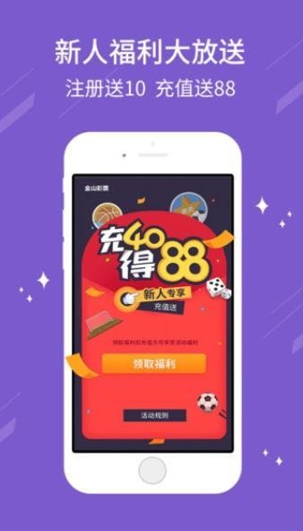 揭秘劉伯溫免費(fèi)平特一肖的秘密，揭秘劉伯溫平特一肖的秘密，真相大揭秘！
