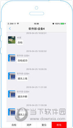 新澳彩歷史開獎(jiǎng)記錄大全查詢，探索彩票背后的故事與數(shù)據(jù)，探索彩票背后的故事與數(shù)據(jù)，新澳彩歷史開獎(jiǎng)記錄大全查詢
