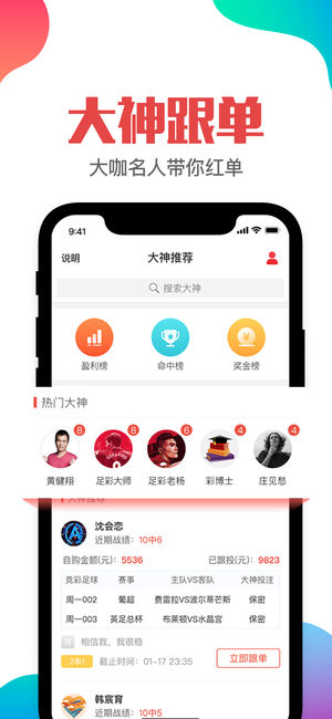 澳門管家婆一肖一碼一中開，揭秘背后的秘密與探索真實含義，澳門管家婆一肖一碼揭秘與真實含義探索