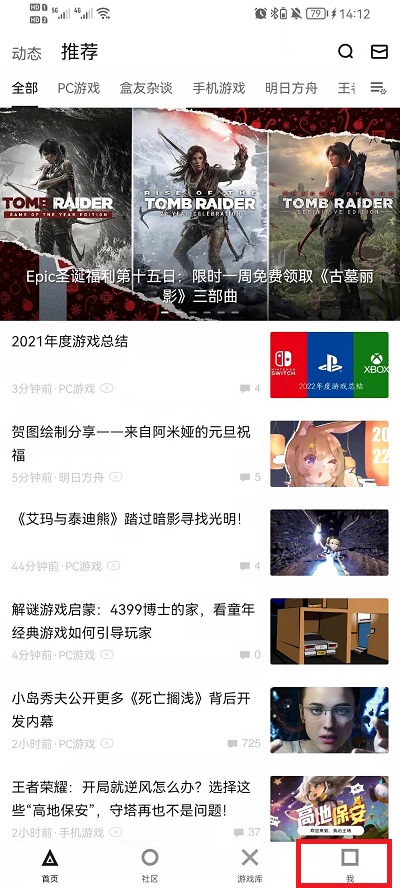 澳門澳門六會彩開獎結(jié)果,，揭秘彩票背后的秘密,，澳門六會彩開獎結(jié)果揭秘，彩票背后的秘密大揭秘