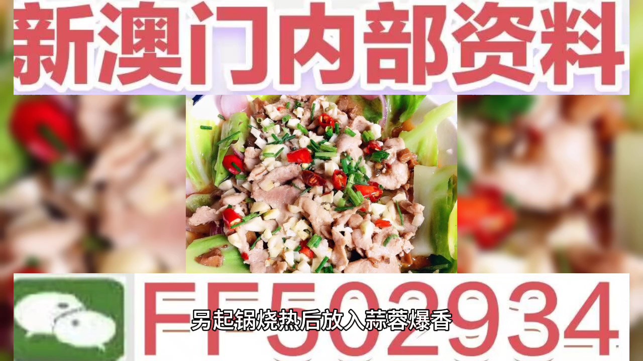 澳門今晚必開一肖一特，預(yù)測與策略分析（附建議），澳門今晚生肖預(yù)測與策略分析，精準(zhǔn)預(yù)測及實用建議