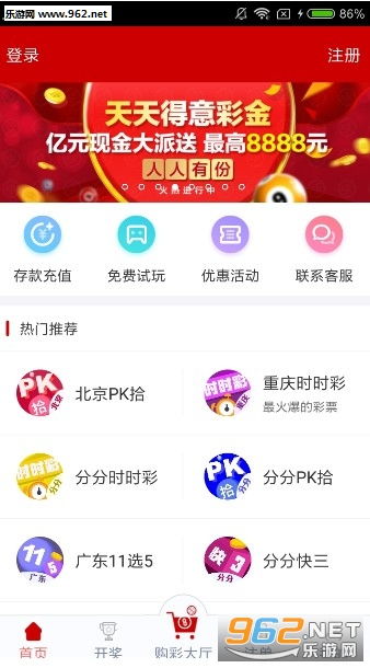 澳門彩票業(yè)的發(fā)展與展望，聚焦未來的天天彩開獎結(jié)果（至2025年），澳門彩票業(yè)未來展望，天天彩開獎結(jié)果至2025年展望與發(fā)展