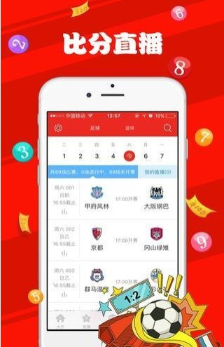 澳門資料大全與正版資料查詢，一站式獲取所有信息，澳門資料大全，正版資料查詢與一站式信息獲取