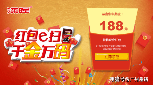 澳門一碼一肖準(zhǔn)王中王，揭秘預(yù)測背后的秘密，澳門預(yù)測揭秘，一碼一肖準(zhǔn)王中王背后的秘密探究