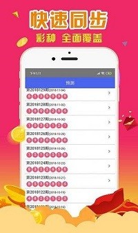 澳門一肖一碼100%準(zhǔn)確預(yù)測與香港彩票的秘密，澳門一肖一碼與香港彩票的秘密，精準(zhǔn)預(yù)測揭秘