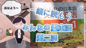王中王07期指一生肖，揭秘背后的奧秘與意義，揭秘生肖奧秘，王中王生肖背后的意義與故事（第07期）