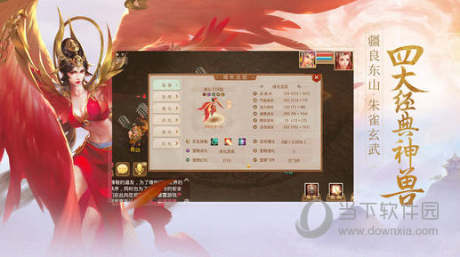 管家婆四肖必中一肖——揭秘精準(zhǔn)預(yù)測的秘密，揭秘管家婆四肖必中一肖的精準(zhǔn)預(yù)測秘訣